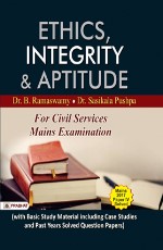 Ethics, Integrity and Aptitude (PB)