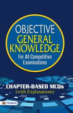 Objective General Knowledge (PB)