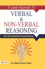 A Latest Approach To Verbal &amp; Non-Verbal Reasoning (Paperback)