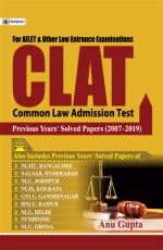 CLAT PREVIOUS YEARS SOLVED PAPERS (2007&#226;€“2019)(PB)