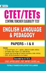 CTET Child Development and Pedagogy for Paper 1 and Paper 2