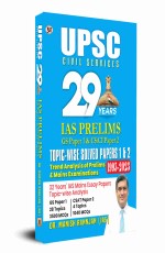 UPSC Civil Services? 29 Years Ias Prelims Gs Paper 1 &amp; Csat Paper 2 Topic-Wise Solved Papers 1 &amp; 2 1995-2023&#160;&#160;&#160;