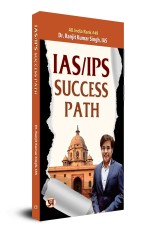IAS/IPS Success Path&#160;&#160;&#160;