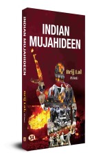 Indian Mujahideen&#160;&#160;&#160;