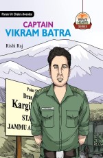 Captain Vikram Batra&#160;&#160;&#160;