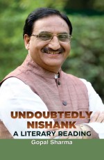 UNDOUBTEDLY NISHANK : A Literary Reading&#160;&#160;&#160;