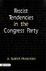 Fascist Tendencies in the Congress Party (PB)&#160;&#160;&#160;