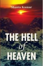 The Hell of Heaven&#160;&#160;&#160;