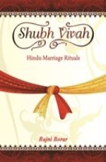 Shubh Vivah (English)   