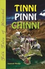 Tinni Pinni Chinni   