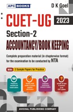 CUET-UG, Section-2, Accountancy/Book Keeping, 2023