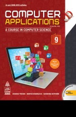 Computer Applications for Class IX