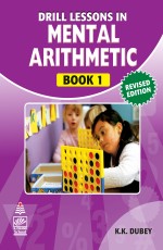 Drill Lessons In Mental Arithmetics Book-1