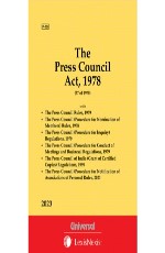 Press Council Act, 1978 along with allied Rules and Regulations (Bare Act)