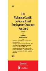Mahatma Gandhi National Rural Employment Gurantee Act, 2005 (Bare Act)