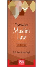 Textbook on Muslim Law