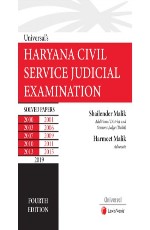 Universal`s Haryana Civil Service Judicial Examination - Solved Papers