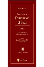 Commentary on the Constitution of India; Vol 10 ; (Covering Articles 214 to 226 (Contd))