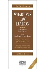 Law Lexicon (With Exhaustive Reference to Indian Case Law) (171th Year of Publication) with CD