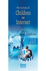 Protection of Children on Internet