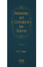 Parliamentary and Constitutional Law Dictionary