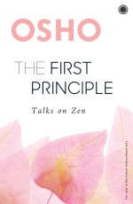 The First Principle