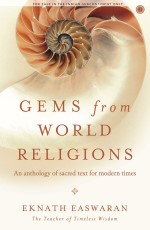 Gems from World Religions