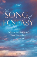 The Song of Ecstasy