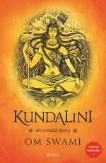 Kundalini: An untold story