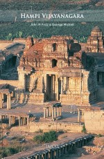 Hampi Vijayanagara