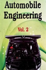 A2Z of Automobile Engineering
