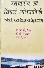 A2Z of Automobile Engineering