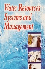 Hydraulics and Irrigation Engineering (Hindi)