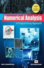 Numerical Analysis and Computer Programming Book | Numerical Analysis Download Ebook