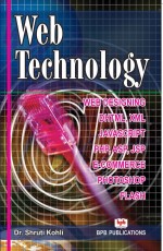 Web Technologies Book &amp; eBook | Web Technologies Interview Questions