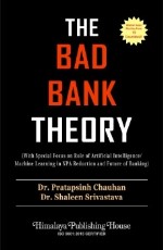 The Bad Bank Theory