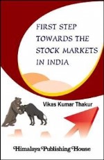 First Step Toward The Stock Market in India