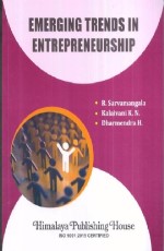 Emerging Trends in Entrepreneurship