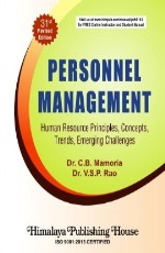 Personnel Management (Human Resource Principles, Concepts, Trends, Emerging Challenges)