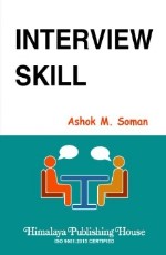 Interview Skill