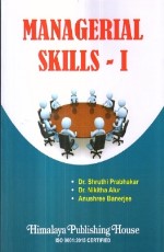 Managerial Skills - I