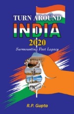 Turn Around India 2020