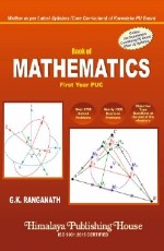 Book of Mathematics (First Year PUC)