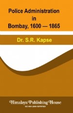 Police Administration