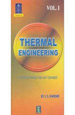 Thermal Engineering Vol. I