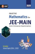 JEE Main 2020 – Objective Mathematics by GKP