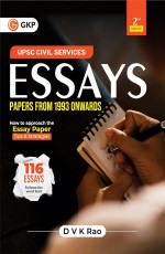 UPSC Civil Services 2024 : Essays (Papers from 1993 onwards) 2ed by DVK Rao