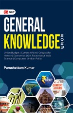 General Knowledge 2023 by Purushottam Kumar