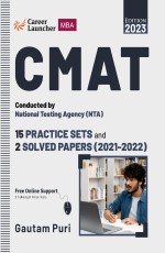 CMAT 2023 : 15 Practice Paper Sets by Gautam Puri