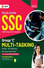 SSC 2024 : Group C Multi-Tasking (Non Technical) – Guide by GKP